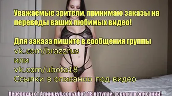 Bryci live video 20.07.2019