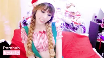 Kyutty 0 - Your Christmas Gift From A Naughty Elf