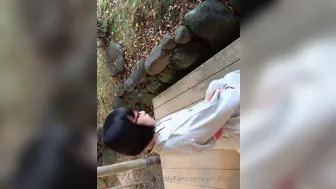 eri kitami 2020-12-01 5fc6c8e103cafc7798664 source