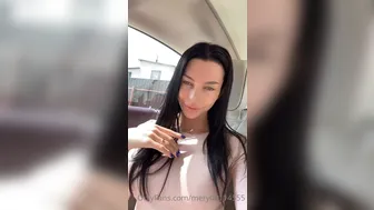 iammery (Vert.) (42)