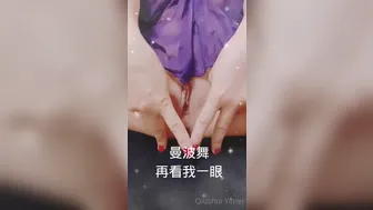 yi_mei Awesome chick crumples beautiful tits