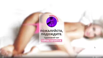 Annapopy 007